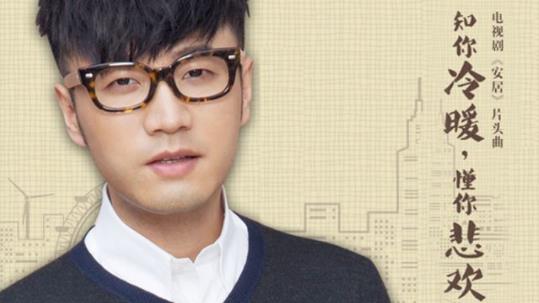 王铮亮吐槽新人怎么回事 王铮亮吐槽的哪位新人