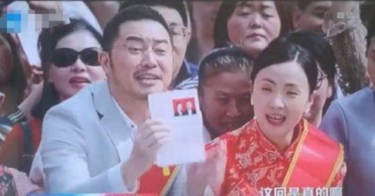 小欢喜结局是什么 小欢喜原型结局是什么 小欢喜结局是什么 小欢喜原型结局是什么