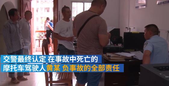 15岁少年逆行身亡什么情况 15岁少年逆行身亡始末详情介绍