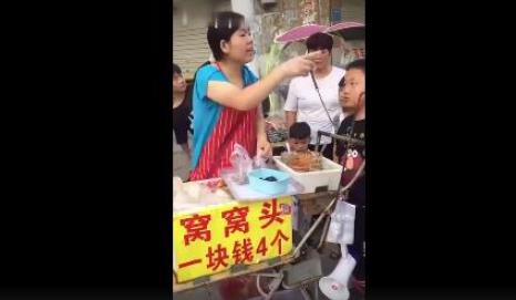 窝窝头1块钱4个是什么梗 揭此梗含义曝王漫漫走红真实原因 窝窝头1块钱4个是什么梗 揭此梗含义曝王漫漫走红真实原因