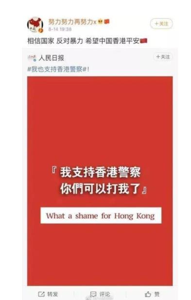张艺兴妈妈发文是什么情况 张艺兴妈妈发文始末详情介绍 张艺兴妈妈发文是什么情况 张艺兴妈妈发文始末详情介绍