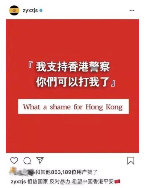 张艺兴妈妈发文是什么情况 张艺兴妈妈发文始末详情介绍 张艺兴妈妈发文是什么情况 张艺兴妈妈发文始末详情介绍