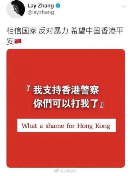 张艺兴妈妈发文是什么情况 张艺兴妈妈发文始末详情介绍 张艺兴妈妈发文是什么情况 张艺兴妈妈发文始末详情介绍