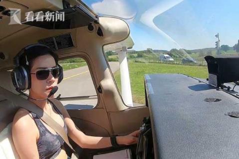 泰王室新王妃私照罕见公布 因浏览量太大网站崩溃