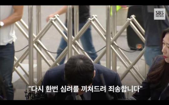 胜利承认赌博怎么回事 胜利赌博事件始末详情曝光