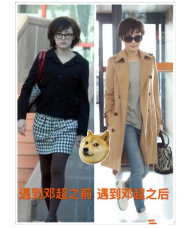 邓超发孙俪黑照什么情况 邓超称最后一次发了怎么回事