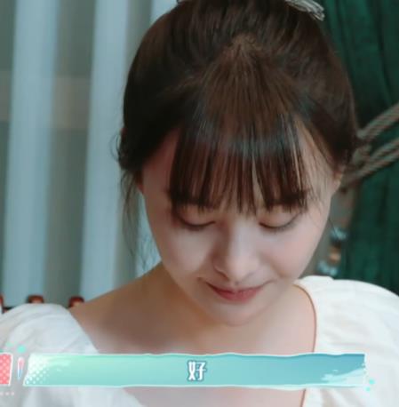 郑爽爸爸直言郑爽对待感情太专一 曝郑爽张翰分手原因