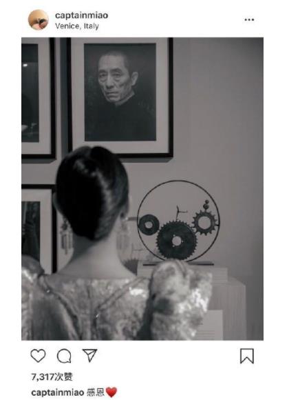 倪妮感谢张艺谋怎么回事 倪妮感谢张艺谋背后原因曝光