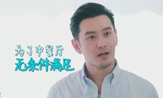 赵薇鼓励黄晓明同框合照 赵薇如何鼓励黄晓明的