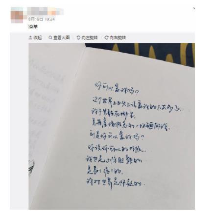 吴亦凡恋情疑曝光 吴亦凡女友详细资料信息被扒出 吴亦凡恋情疑曝光 吴亦凡女友详细资料信息被扒出