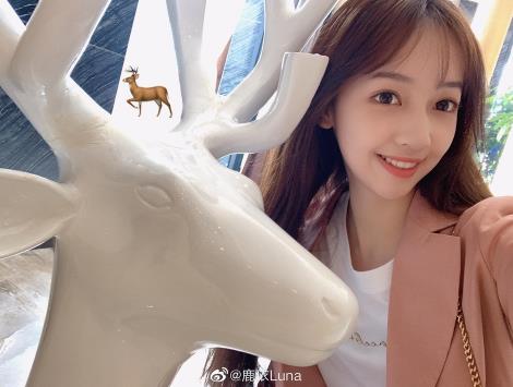 吴亦凡恋情疑曝光 吴亦凡女友详细资料信息被扒出 吴亦凡恋情疑曝光 吴亦凡女友详细资料信息被扒出