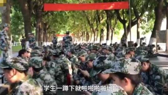 军训服蹲下就崩线怎么回事 具体情况是什么