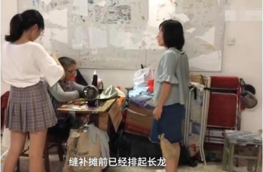 军训服蹲下就崩线怎么回事 具体情况是什么