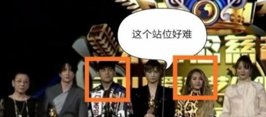 周杰伦蔡依林同框怎么回事 两人同框周杰伦表情亮了