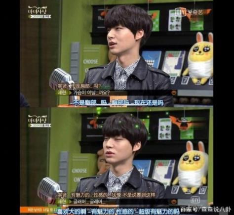 具惠善住院什么情况 具惠善安宰贤离婚具体情况介绍