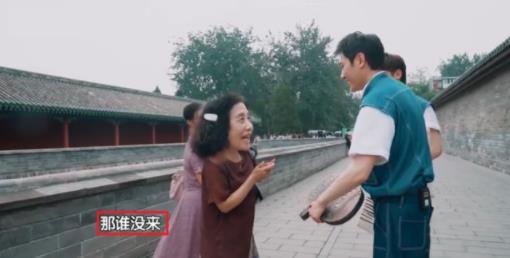 冯绍峰被大妈追问赵丽颖 一句话暴露两人感情现状 冯绍峰被大妈追问赵丽颖 一句话暴露两人感情现状