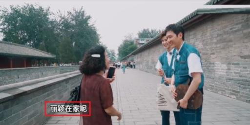 冯绍峰被大妈追问赵丽颖 一句话暴露两人感情现状 冯绍峰被大妈追问赵丽颖 一句话暴露两人感情现状