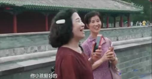 冯绍峰被大妈追问赵丽颖 一句话暴露两人感情现状 冯绍峰被大妈追问赵丽颖 一句话暴露两人感情现状