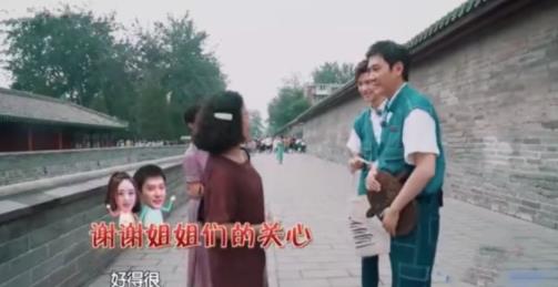 冯绍峰被大妈追问赵丽颖 一句话暴露两人感情现状 冯绍峰被大妈追问赵丽颖 一句话暴露两人感情现状
