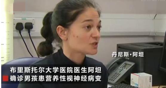 吃垃圾食品致失明什么情况 真实的原因原来是这样 吃垃圾食品致失明什么情况 真实的原因原来是这样