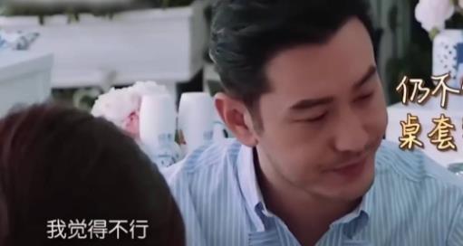 当黄晓明遇上徐锦江什么情况 明学竟完败锦学