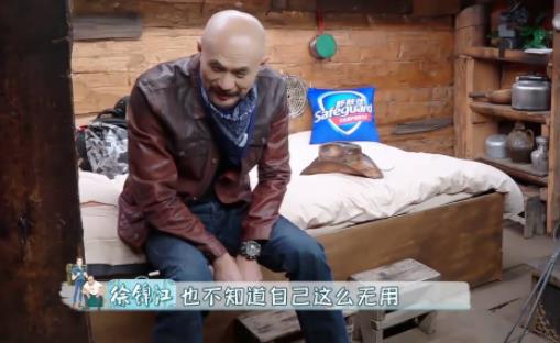 当黄晓明遇上徐锦江什么情况 明学竟完败锦学