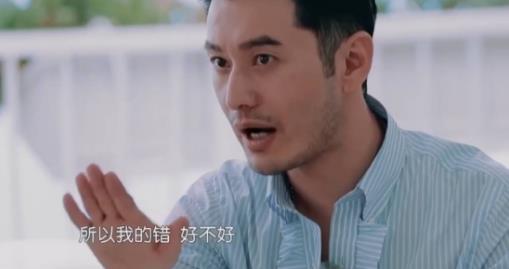 当黄晓明遇上徐锦江什么情况 明学竟完败锦学