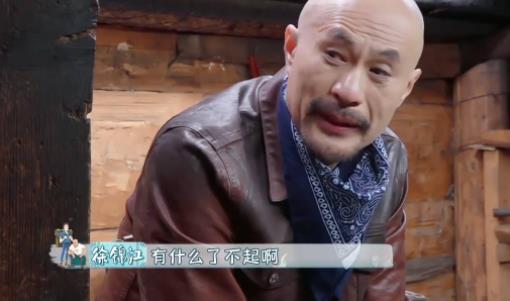 当黄晓明遇上徐锦江什么情况 明学竟完败锦学