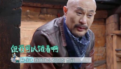 当黄晓明遇上徐锦江什么情况 明学竟完败锦学