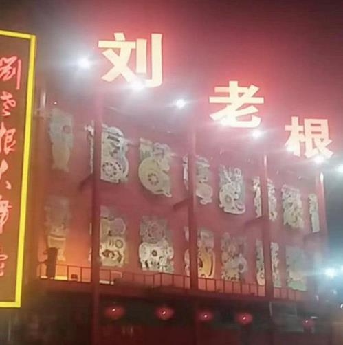 赵本山弟子出轨是怎么回事 赵本山哪个弟子出轨了 赵本山弟子出轨是怎么回事 赵本山哪个弟子出轨了