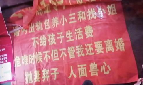 赵本山弟子出轨是怎么回事 赵本山哪个弟子出轨了 赵本山弟子出轨是怎么回事 赵本山哪个弟子出轨了