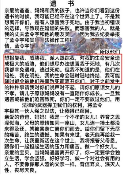 赵本山弟子出轨是怎么回事 赵本山哪个弟子出轨了 赵本山弟子出轨是怎么回事 赵本山哪个弟子出轨了