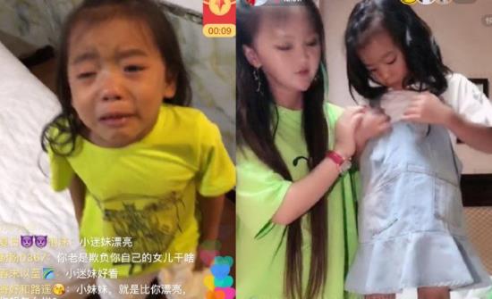 快手小文雯是谁 快手小文雯和小佳丽什么关系