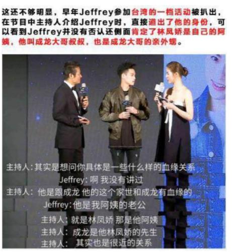 董又霖家境怎么样 董又霖上海豪宅图片曝光 董又霖家境怎么样 董又霖上海豪宅图片曝光