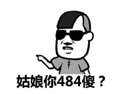 抖音低权重女孩是什么意思 怎样有效的提高自己抖音权重 抖音低权重女孩是什么意思 怎样有效的提高自己抖音权重