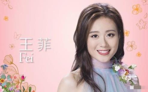 黄嘉雯港姐冠军怎么回事 香港小姐排名公布