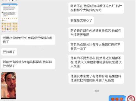 阿娇绯闻后首现身 未戴婚戒表情严肃