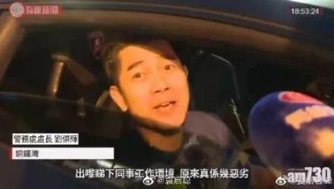 郭富城被暴徒围堵怎么回事 郭富城被围堵现场画面曝光