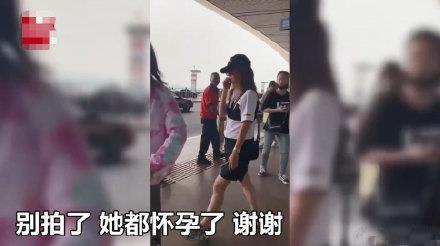 赵薇方否认怀二胎什么情况 赵薇怀二胎了吗 赵薇方否认怀二胎什么情况 赵薇怀二胎了吗