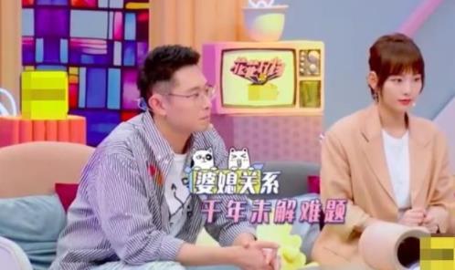 张嘉倪谈婆媳关系 婚后仍叫阿姨原来原因是这样 张嘉倪谈婆媳关系 婚后仍叫阿姨原来原因是这样