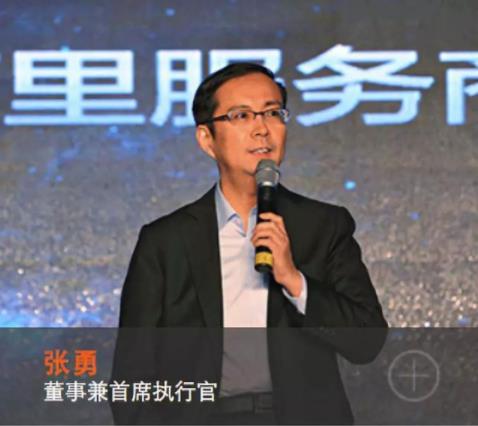 马云今日卸任什么情况 马云为什么卸任 马云今日卸任什么情况 马云为什么卸任