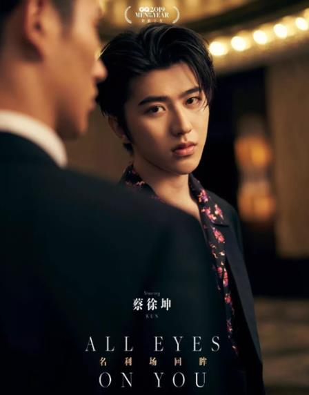 8万块礼服扔马桶什么情况 揭秘GQ名利场不堪的内幕