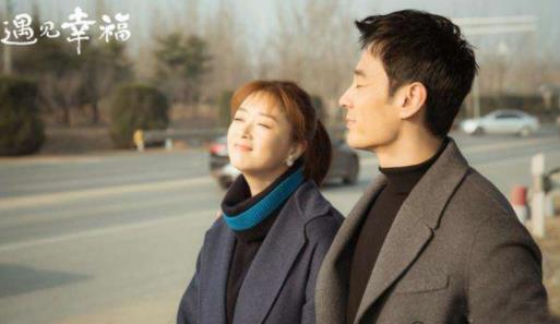 蒋欣有精神洁癖是真的吗 蒋欣和李光洁在一起了吗 蒋欣有精神洁癖是真的吗 蒋欣和李光洁在一起了吗