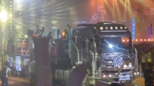 马云再现朋克造型什么情况 揭露马云不为人知的一面