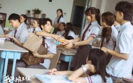 我是班主任什么时候开播 我是班主任主要讲的什么 我是班主任什么时候开播 我是班主任主要讲的什么