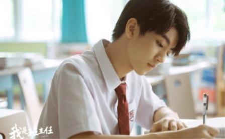 我是班主任什么时候开播 我是班主任主要讲的什么 我是班主任什么时候开播 我是班主任主要讲的什么