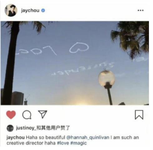 周杰伦告白昆凌 意外揭露两人恋爱经过