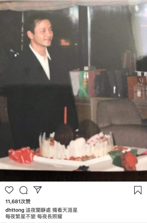 唐鹤德为张国荣庆冥寿 唐鹤德和张国荣什么关系