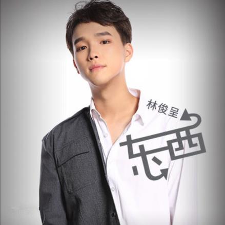 2019抖音最热歌曲排名 最后一首最近太火了 2019抖音最热歌曲排名 最后一首最近太火了