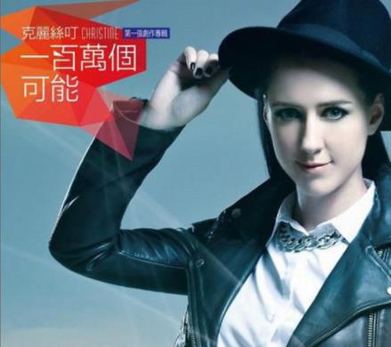 2019抖音最热歌曲排名 最后一首最近太火了 2019抖音最热歌曲排名 最后一首最近太火了